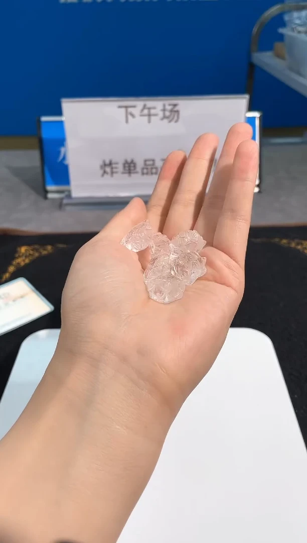 【闪购商品】手链未镶嵌月光石124号白水配件设计款