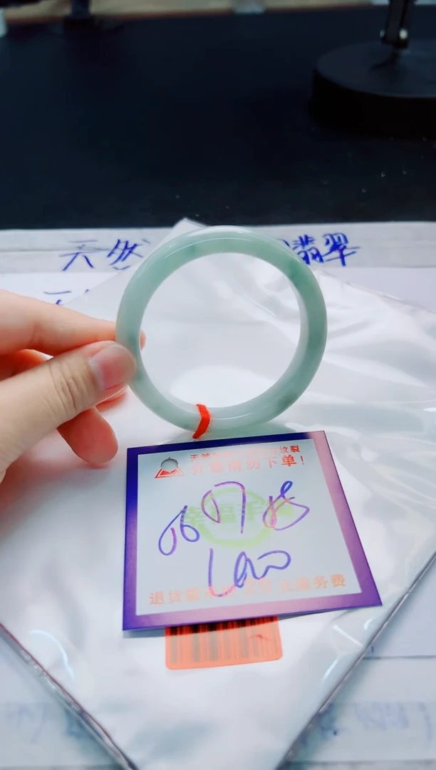 翡翠手镯未镶嵌天然缅甸翡翠A货！A货！A货！A货！A货！