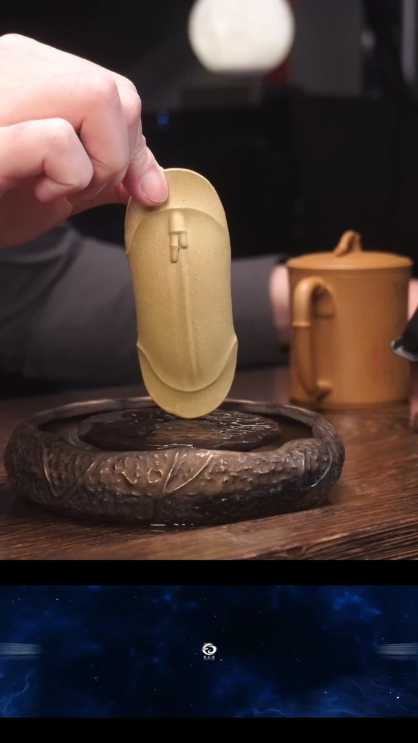 【闪购商品】紫砂茶壶黄金段 小茶则 ZYT