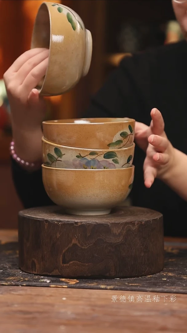 陶瓷景德镇高温釉下手绘陶瓷