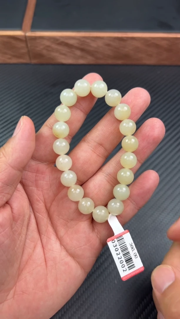 【闪购商品】和田玉手串未镶嵌且末金山微色差卡10