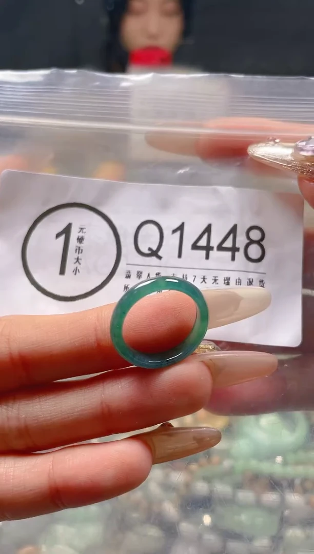 【闪购商品】翡翠颈饰未镶嵌16.7/Q/翡翠A货一图一物