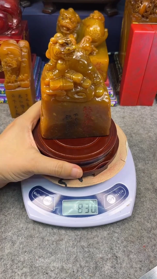 寿山石印石篆刻印章