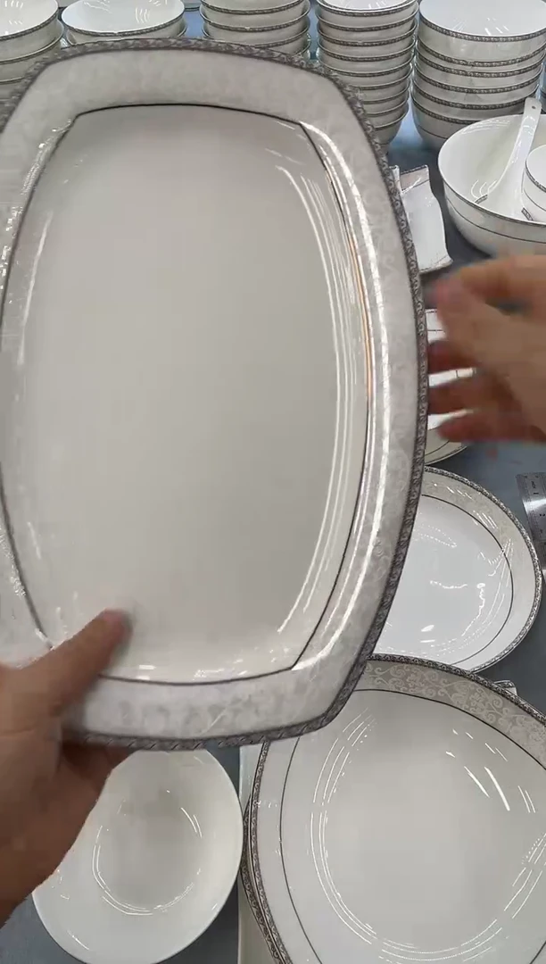 骨瓷玲珑12方鱼1个