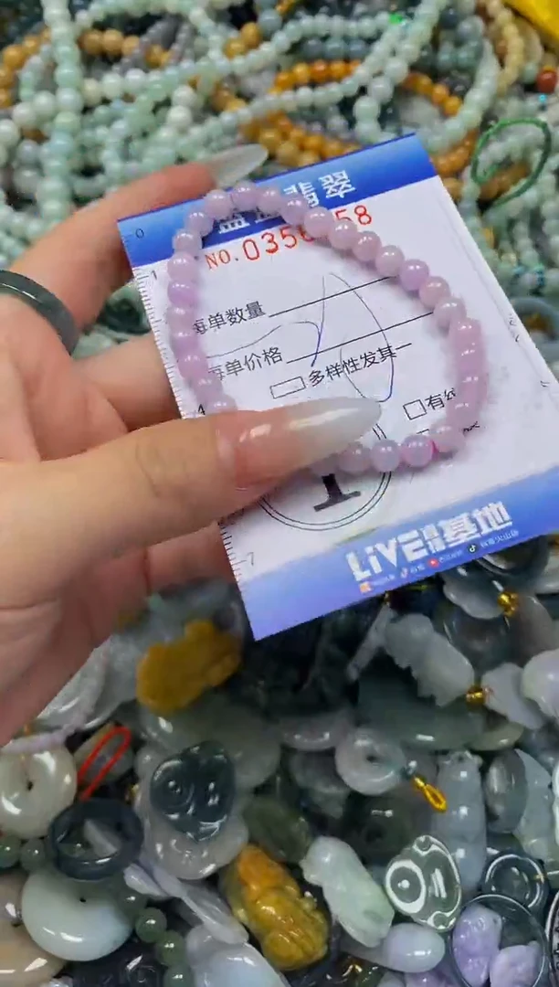 颈饰未镶嵌翡翠闪购0356458