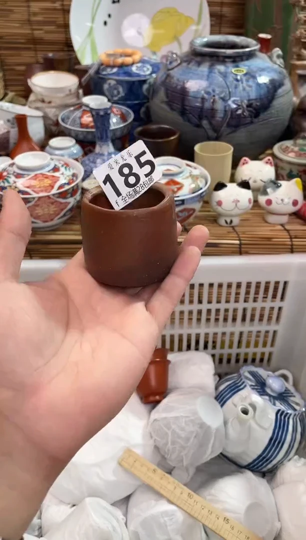 裤***洞全场满28包邮，陶瓷茶具瓷器