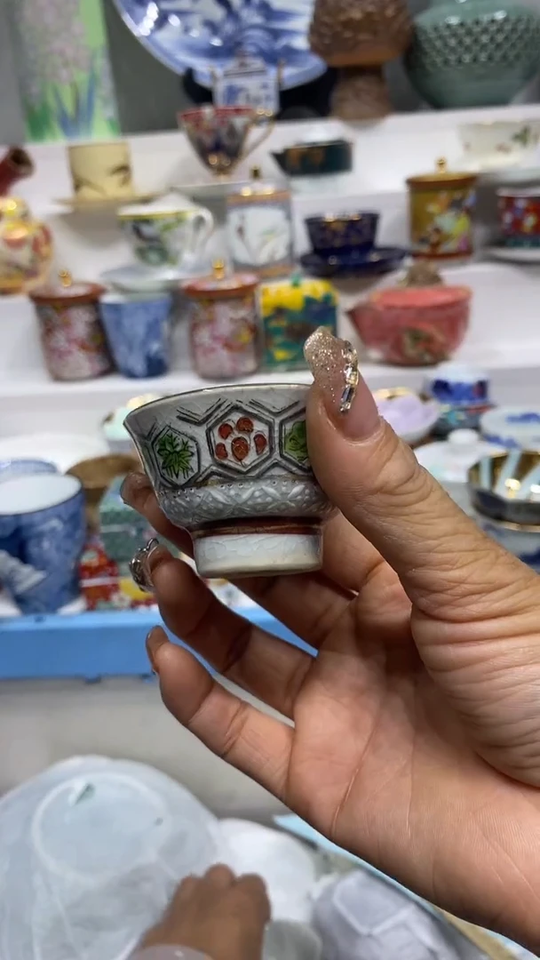 春***鲤闪购名称闪购名称