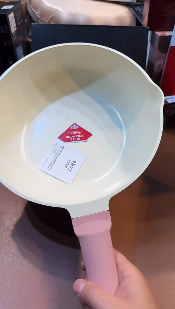 瓷片YP1020阿海专属，全场包邮