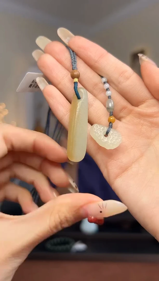 颈饰未镶嵌和田玉一元复始 S10