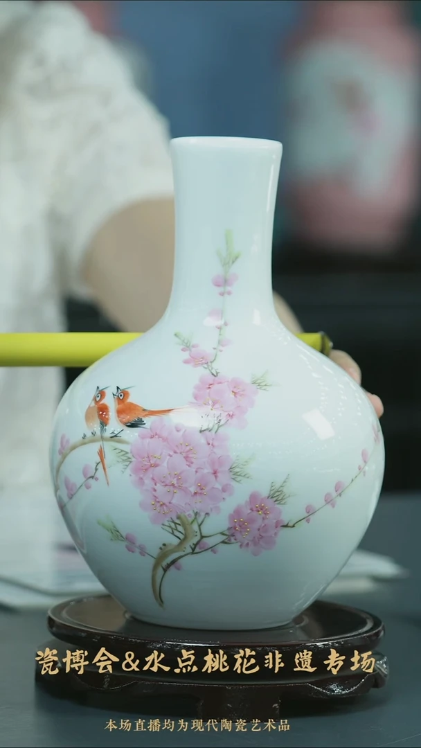 水点桃花胡晶专场15
