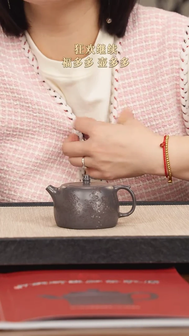 【闪购商品】紫砂茶壶紫砂紫砂紫砂