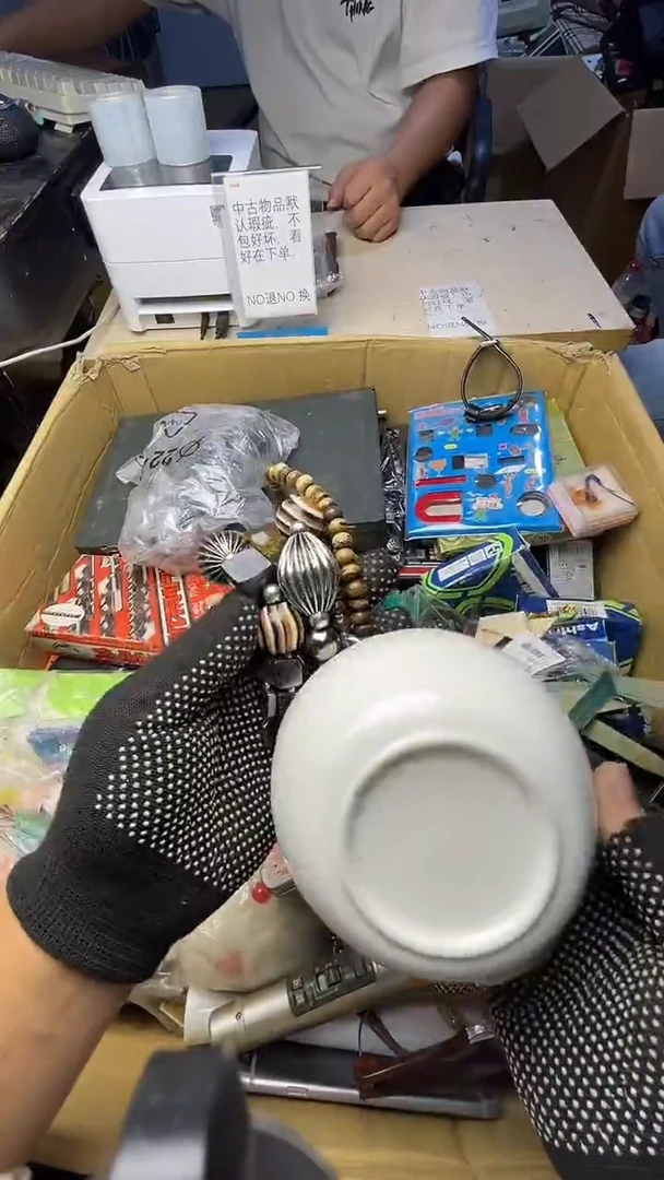 L****5二手商品不退不换
