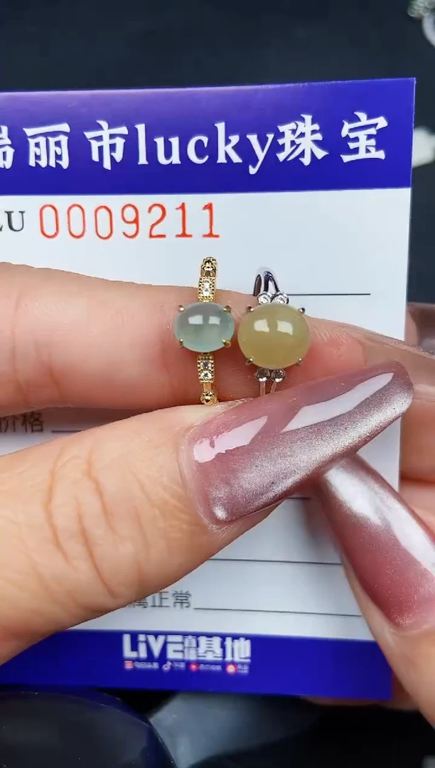 颈饰银S925镶嵌翡翠9211