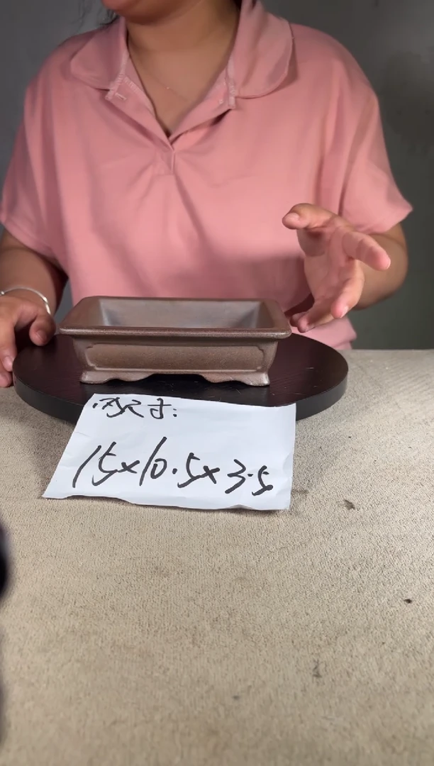 宜兴紫砂花盆小盆