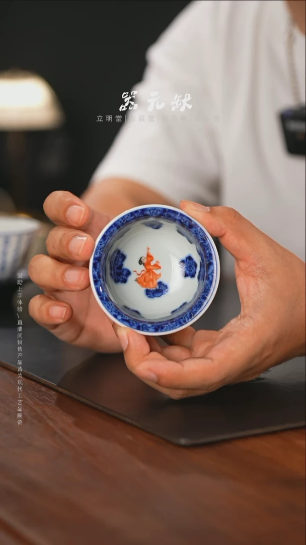 ?**?精品茶器【本店无运费险】