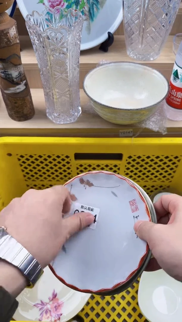 904回流瓷器，默认微瑕，18包邮