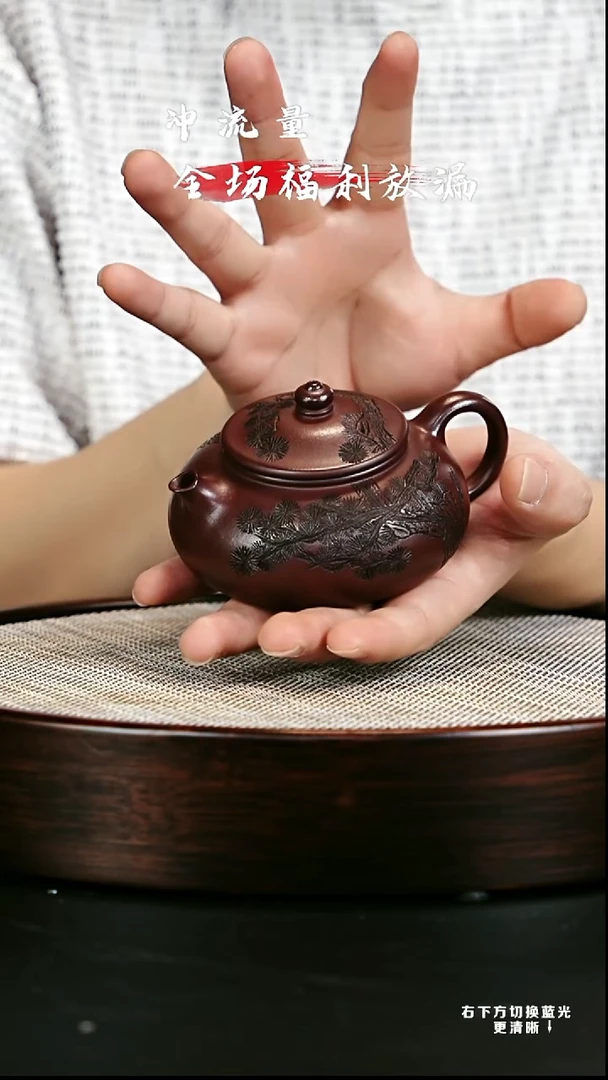 茶壶紫砂 XC-宜兴紫砂壶H85223