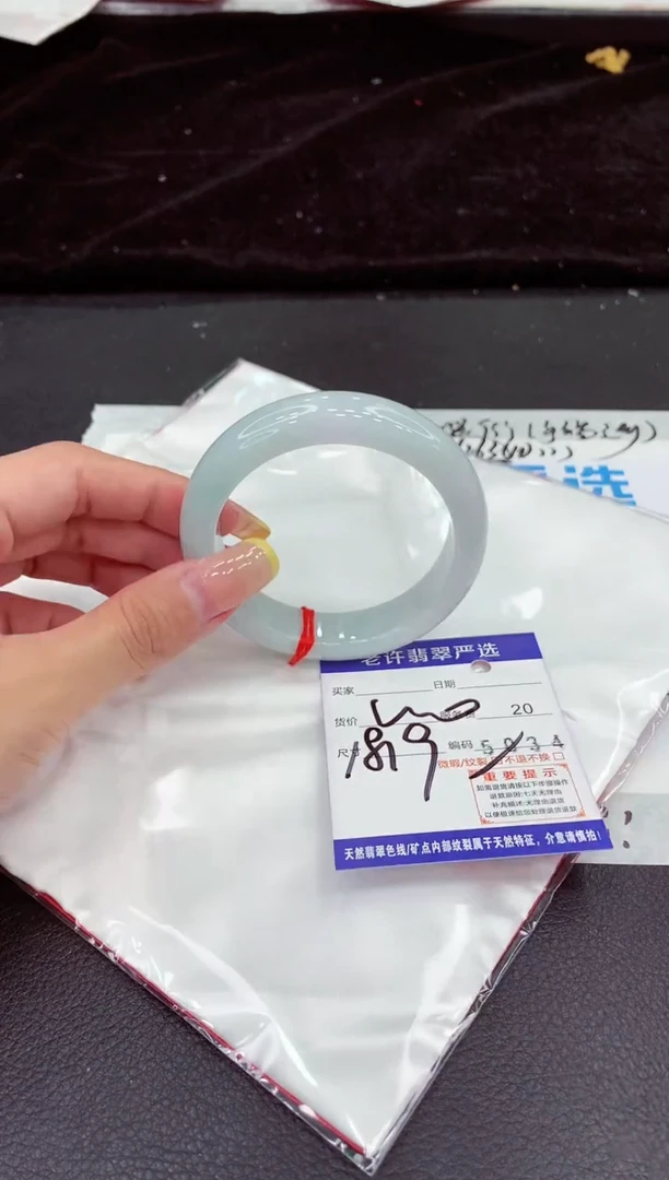 未镶嵌手镯翡翠11111111111