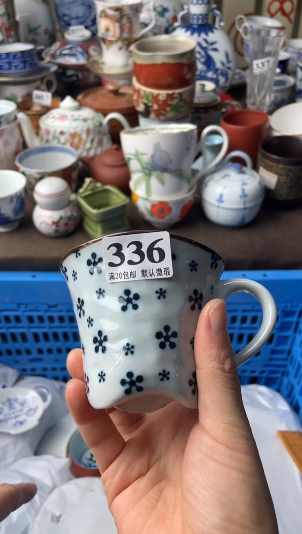 瓷片柿**意瓷片瓷片瓷片瓷片