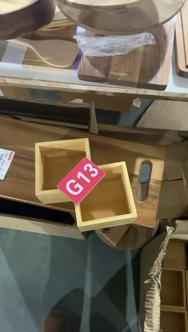 【闪购商品】2025/2/21 G13