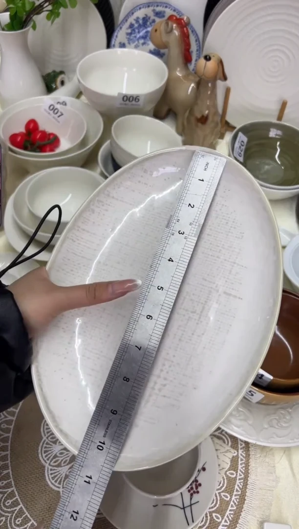 新骨瓷034瑕疵洛娃白麻布11寸鱼盘