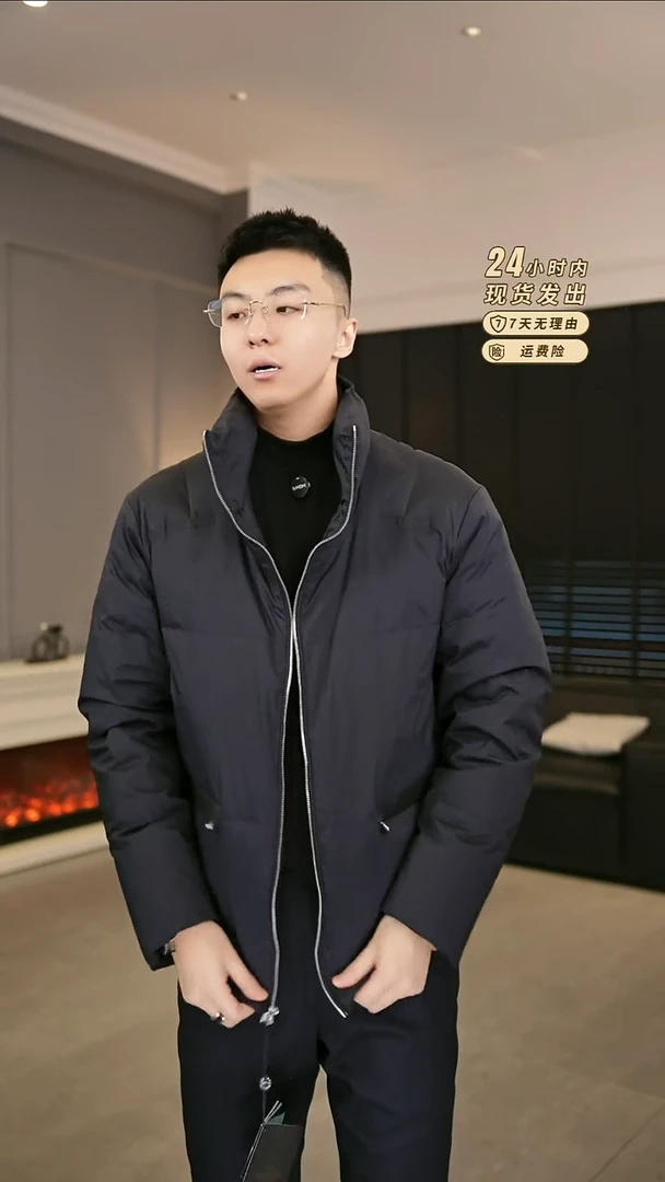 837769  50尺码140-150