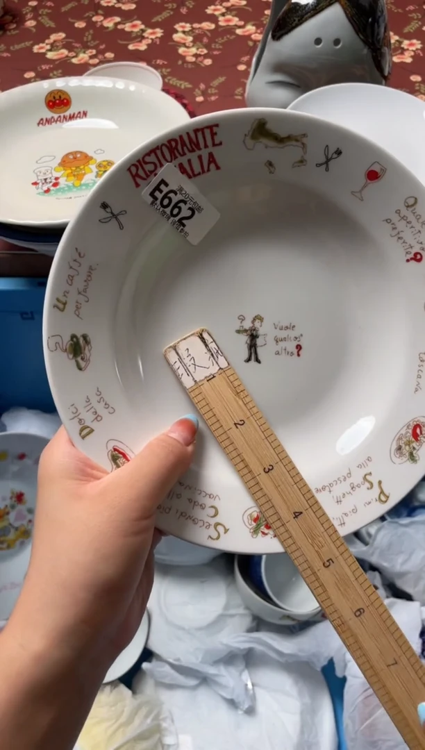 瓷片s****木瓷器瓷器E662