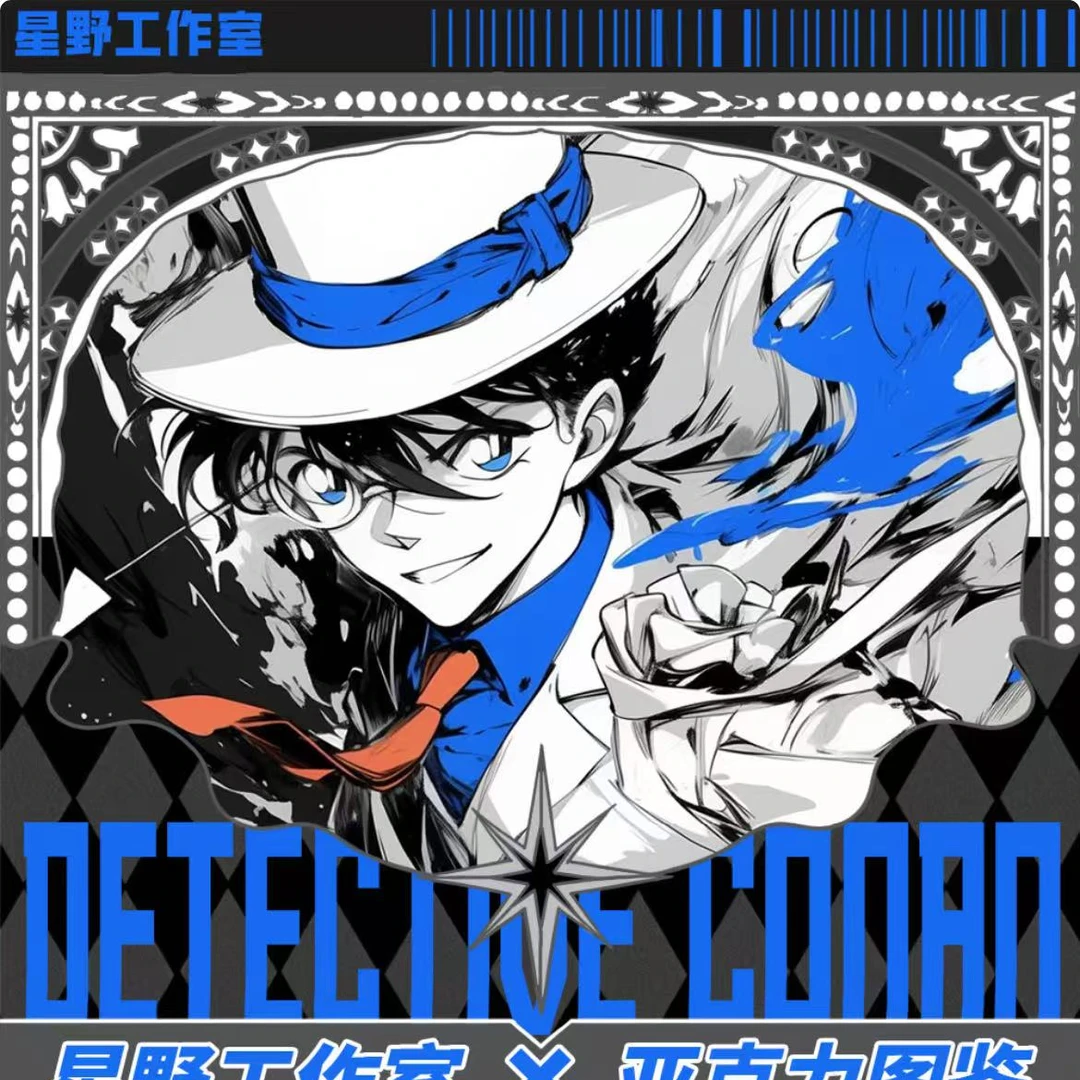 星野冰箱贴【平拆/强取】名侦探柯南 星野冰箱贴潮玩盲盒【主播代拆】