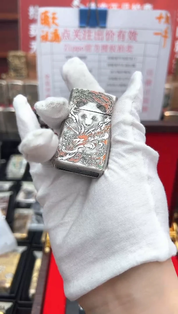 熏银纤巧功夫熊猫