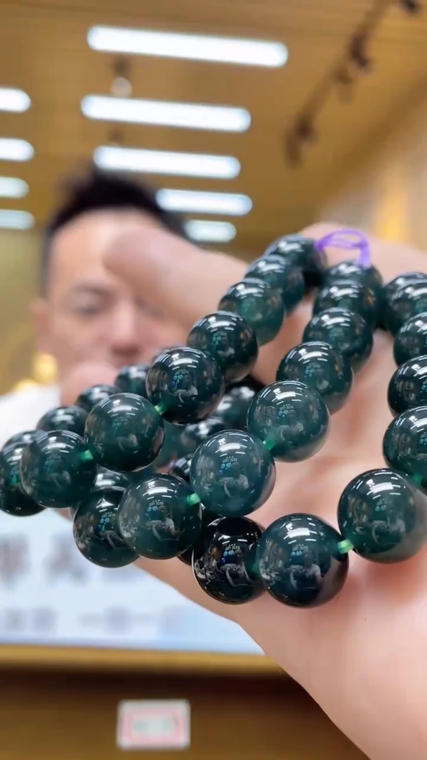 定制翡翠未镶嵌多样性发货（只发一件）x34