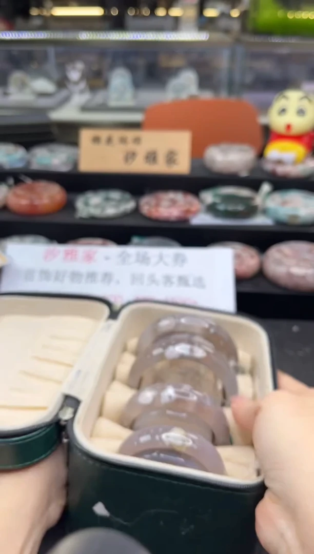 未镶嵌手镯石英质玉尘*丷圈口（赠品镯心）