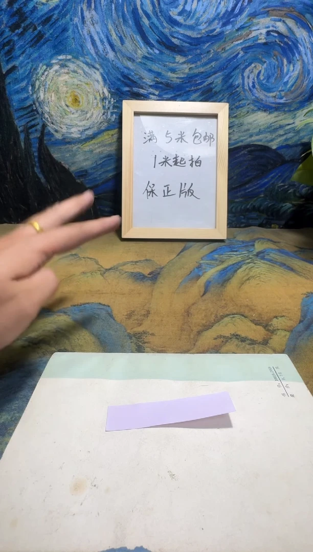 得*永威书社下单链接