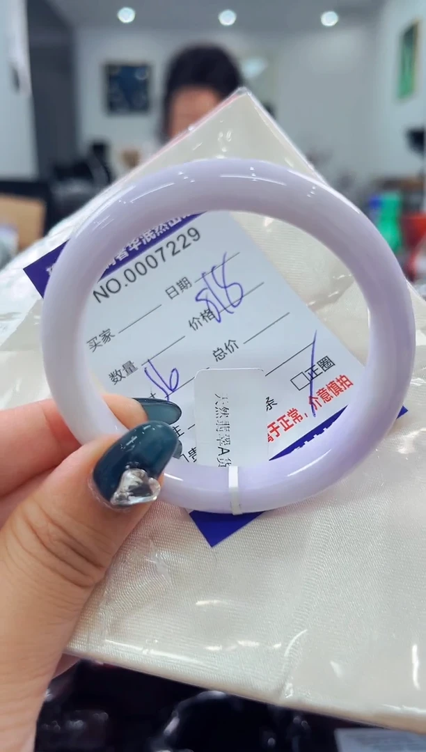 翡翠手镯未镶嵌天然缅甸A货翡翠