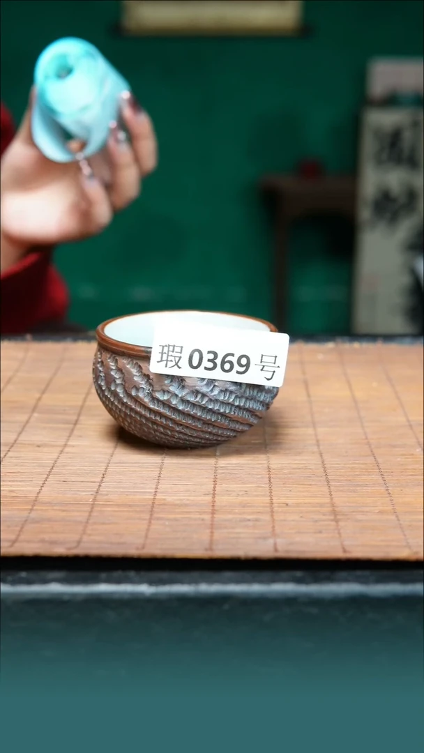 【闪购商品】原矿原产地钧瓷杯壶369