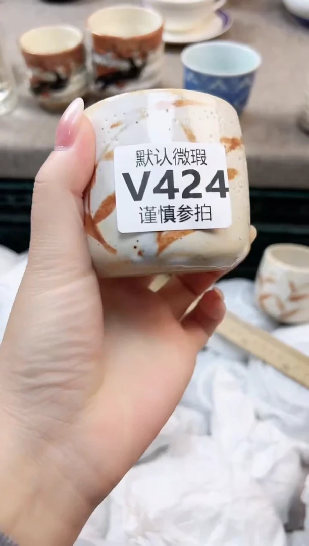 瓷片飞***空     424