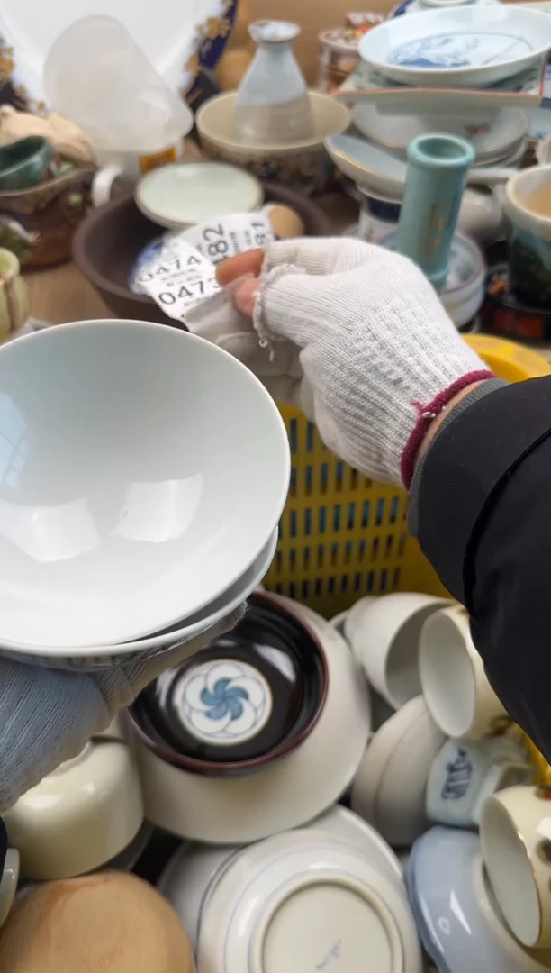 472默认微瑕，满20元包邮