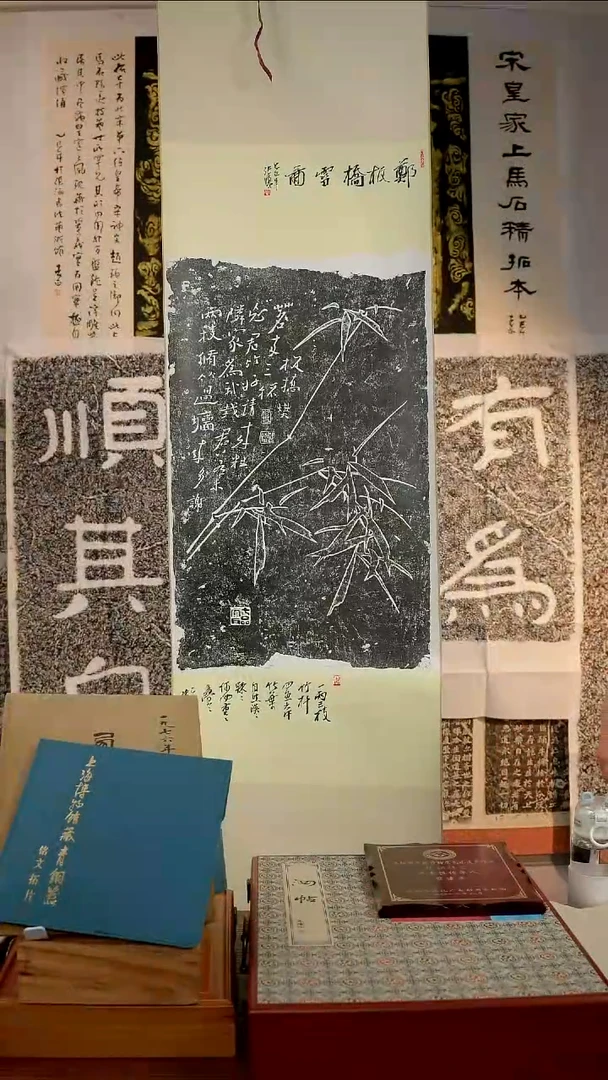 拓片用纸印石非遗传承拓片