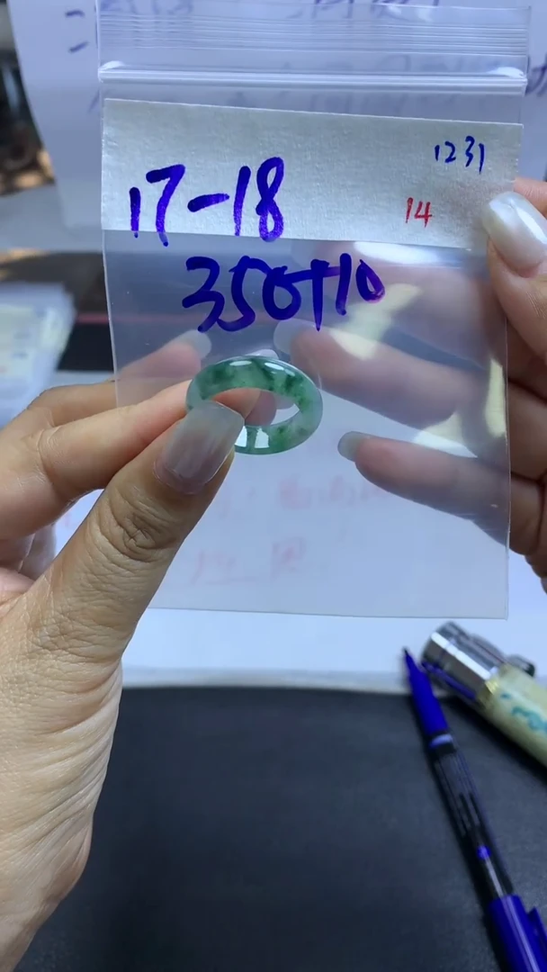 未镶嵌定制翡翠毛货需精细抛光拍一发一