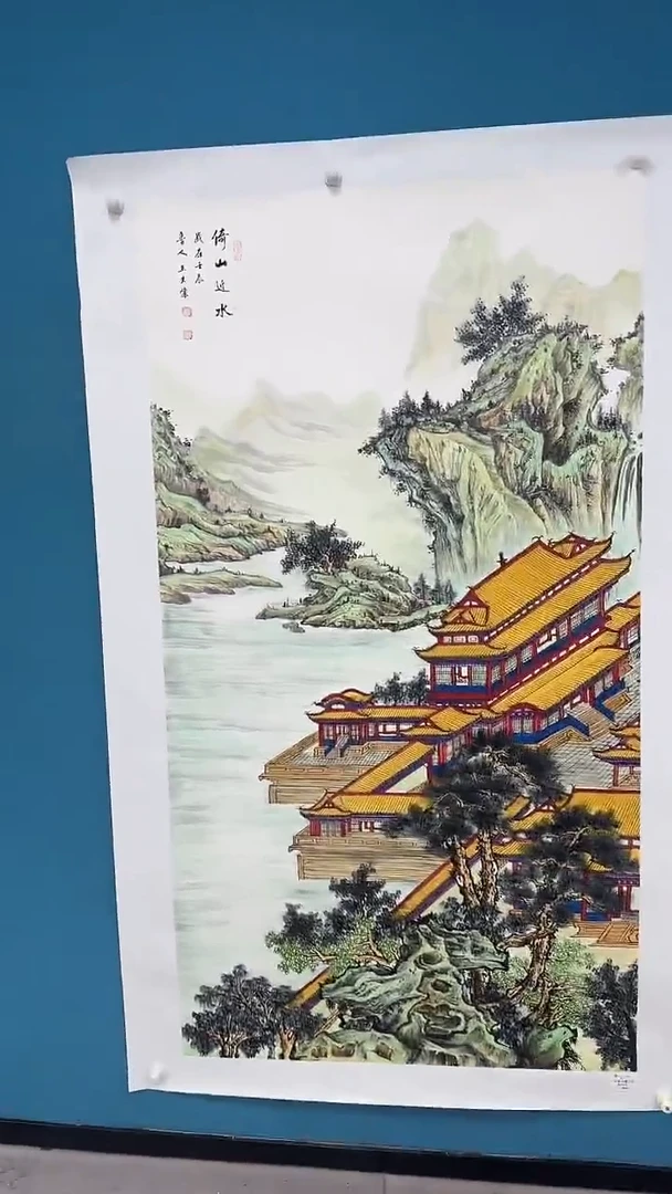 国画9.27-严选-王夫怀原作-大六尺-C05