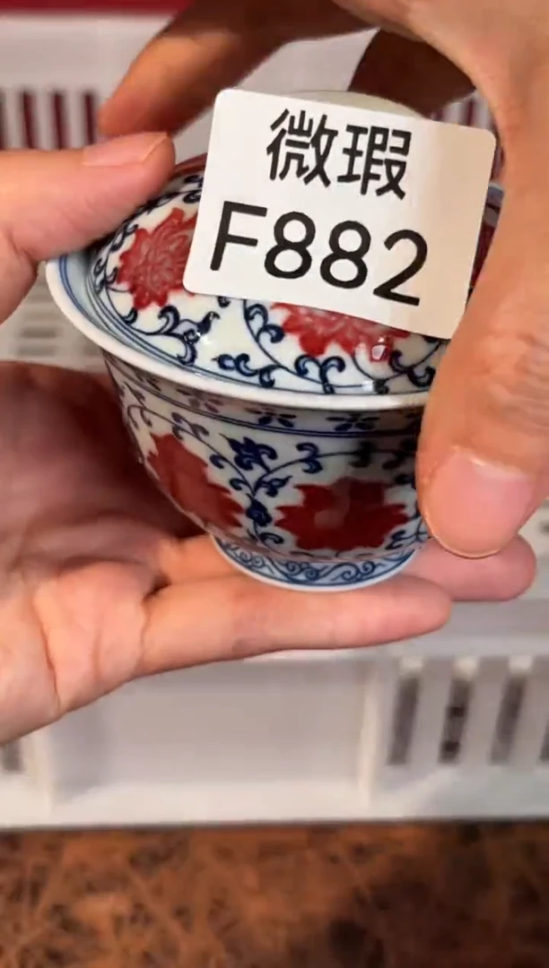陶瓷景德镇手工手绘微瑕F882