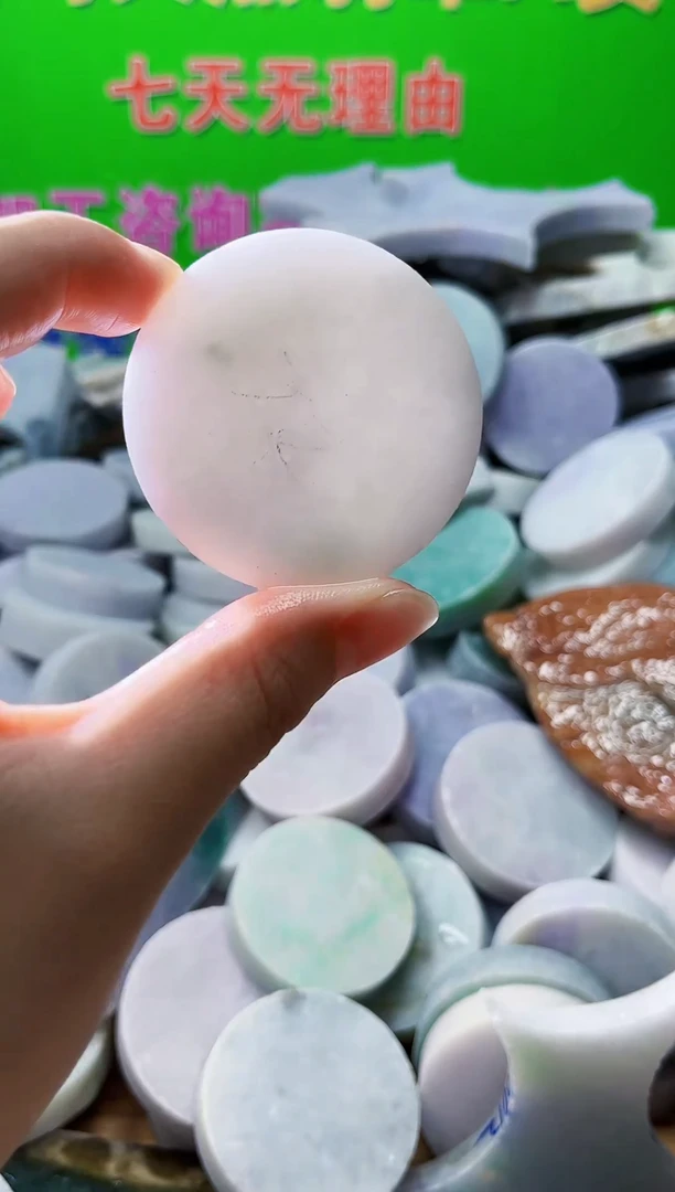 裸石翡翠天然翡翠A货635