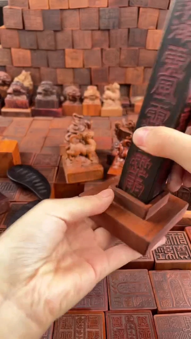 木 枣木 天蓬尺底座 枣木