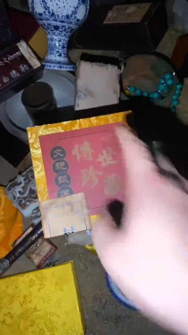 香榧木 摆件一个【潮兴甄选】