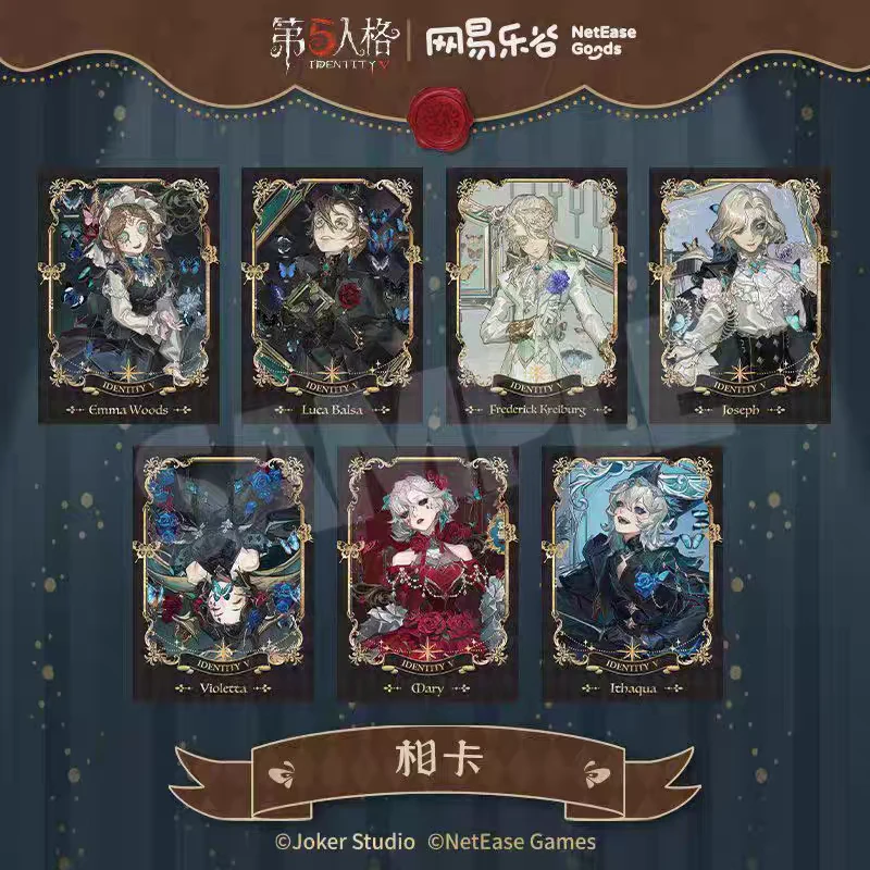 【网易乐谷】第五人格标本画廊相卡/吧唧盲盒 正版国谷【拆卡】