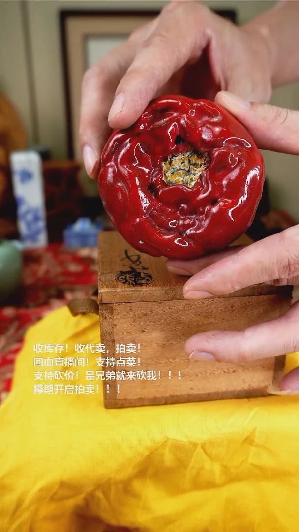手工艺品琉璃瓷器