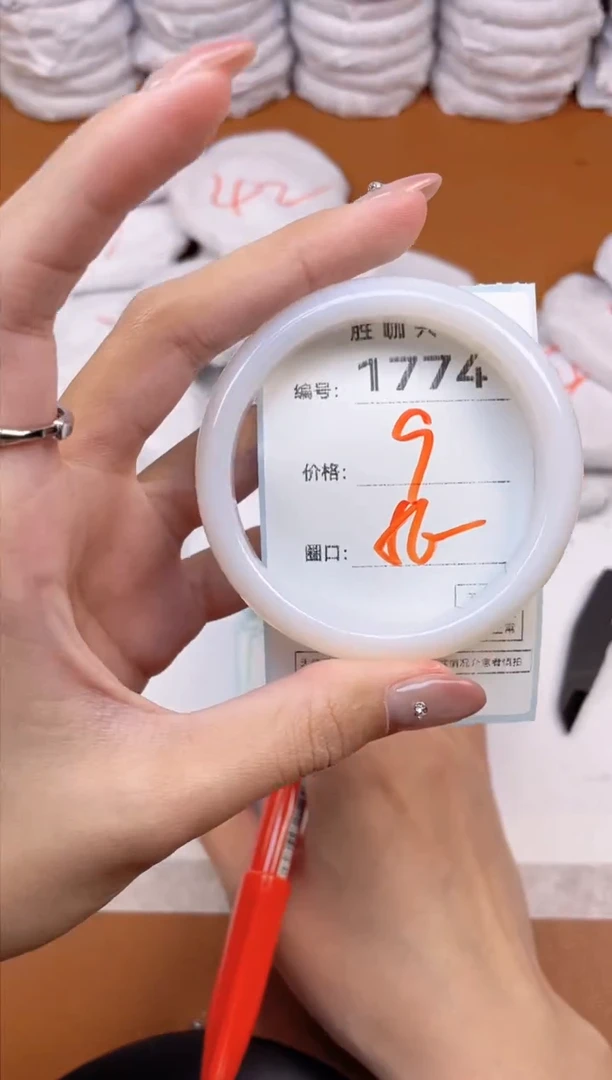 【闪购商品】玛瑙/玉髓手镯未镶嵌1774