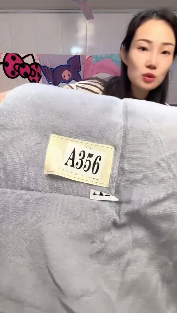 牛奶绒356两米灰色被子