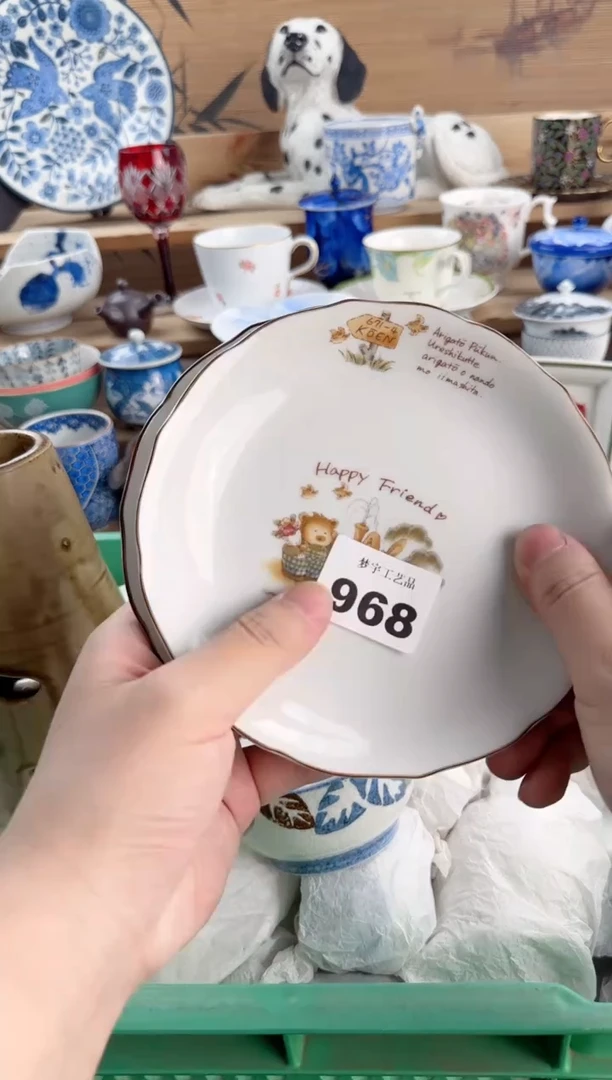 瓷片潦****_瓷器       968