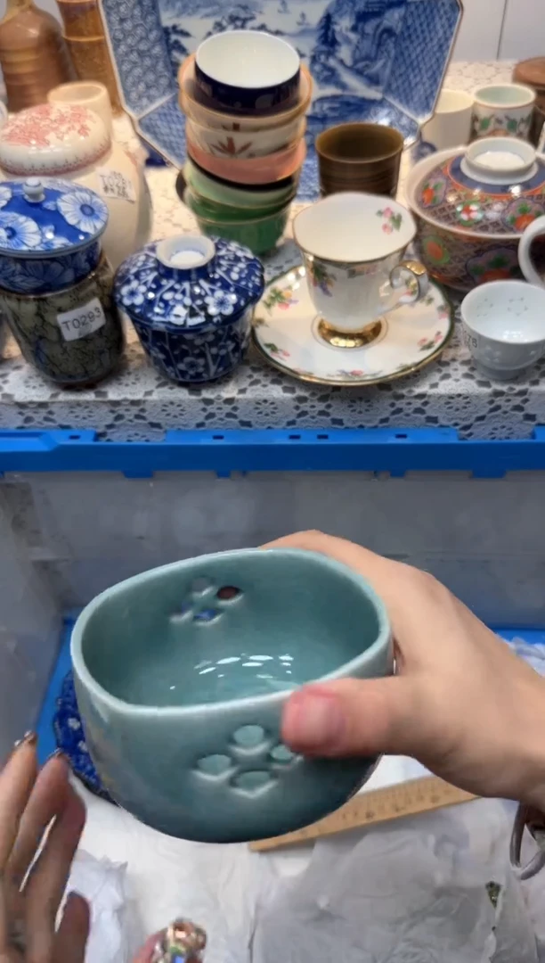 【闪购商品】770回流瓷器，默认微瑕，18包邮