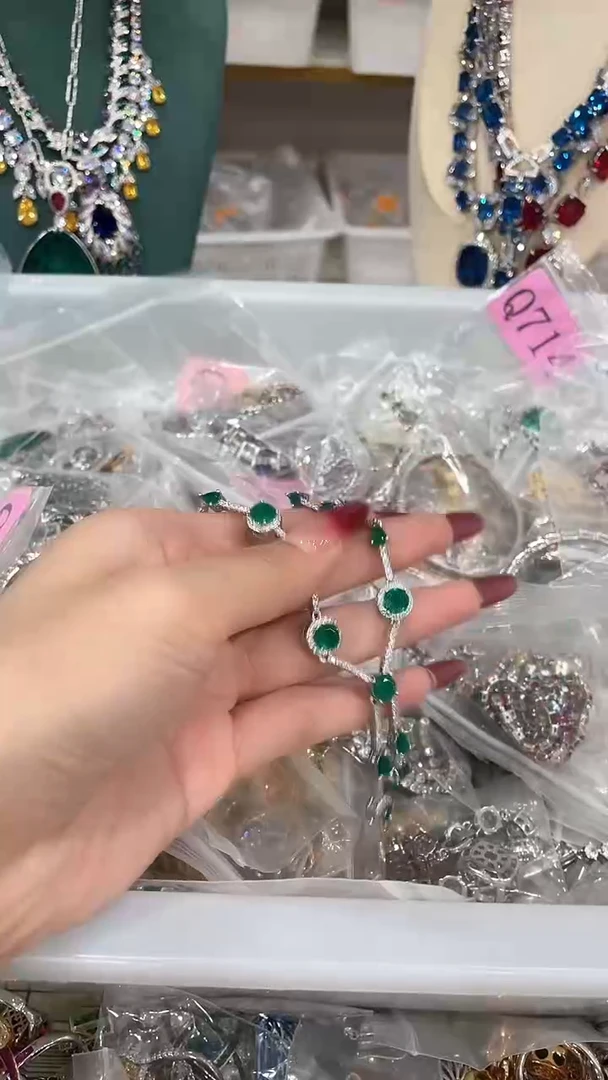 非金属无高端精品系列款式q637